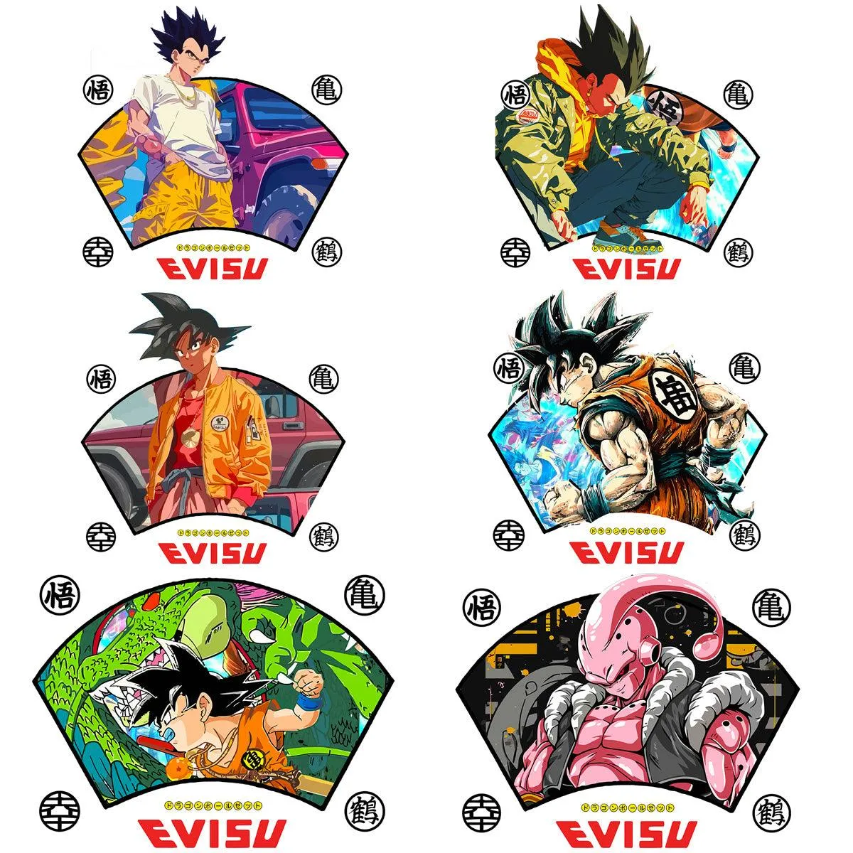 15 Brand x Dragonball Streetwear Anime Designs Bundle PNG   PSD