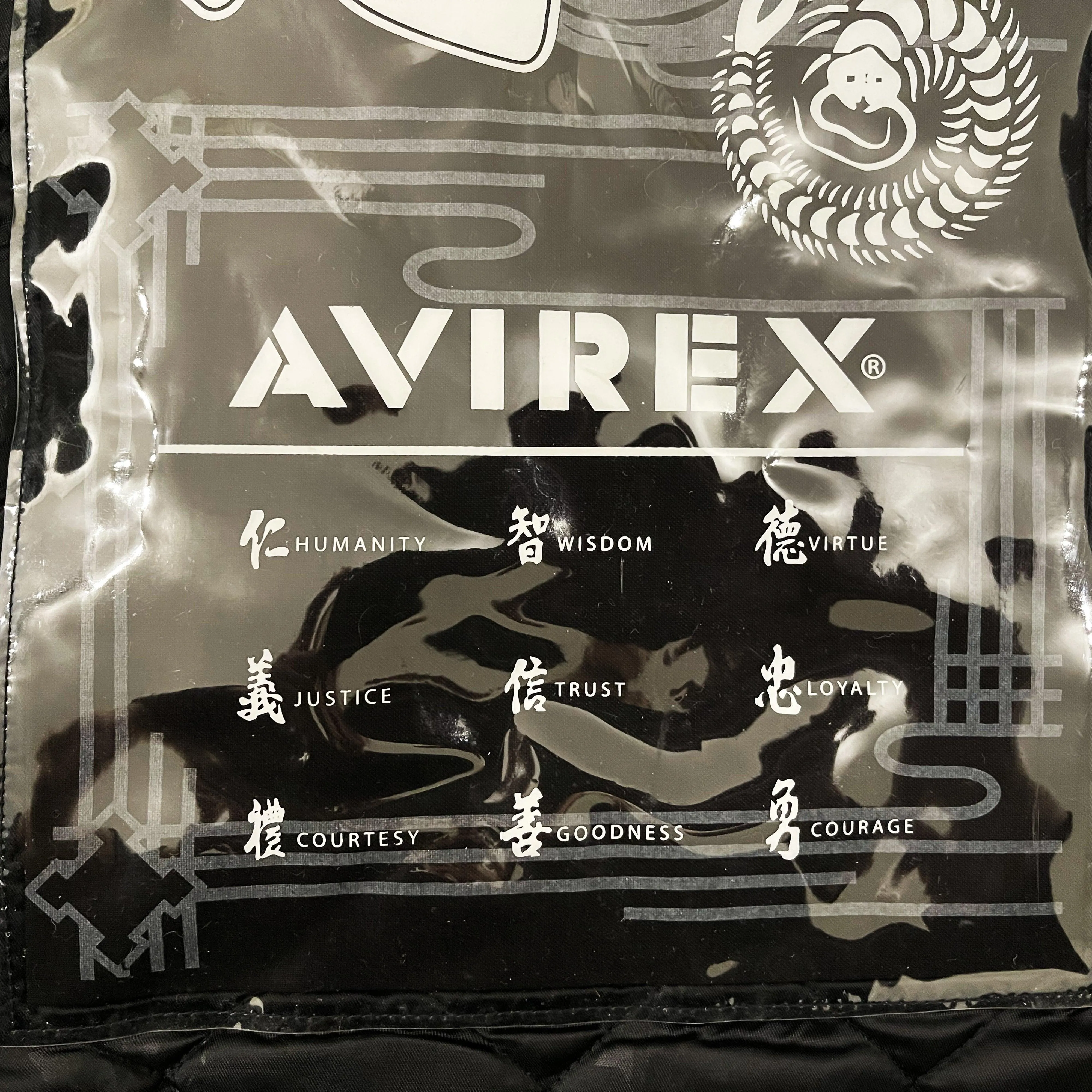 Avirex Grand Master Leather Varsity Jacket