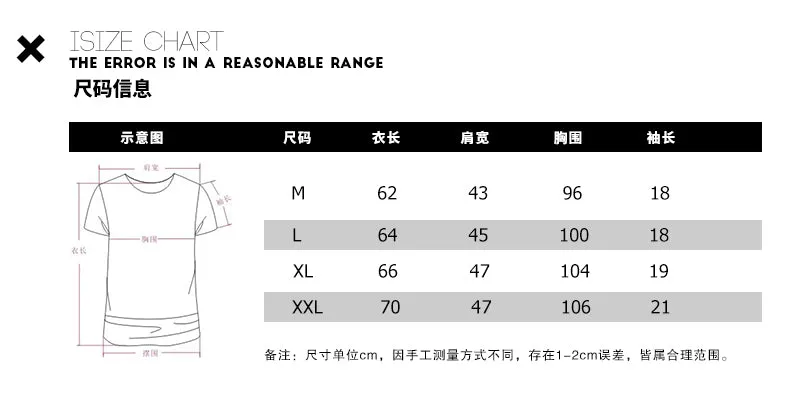 Embroidery Summer Short Sleeve T-Shirt Loose Plus Size Minimalist INS Trendy Slim Look T-Shirt