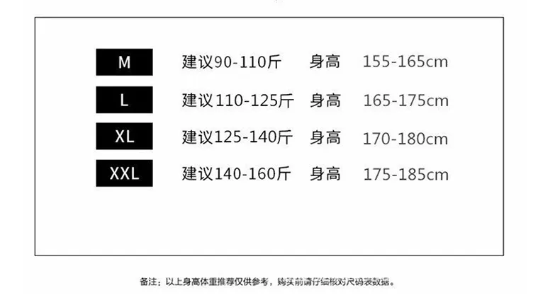 ins Korean Candy Colors Long Sleeved Cotton T-Shirt Men Loose Trendy Sweatshirt