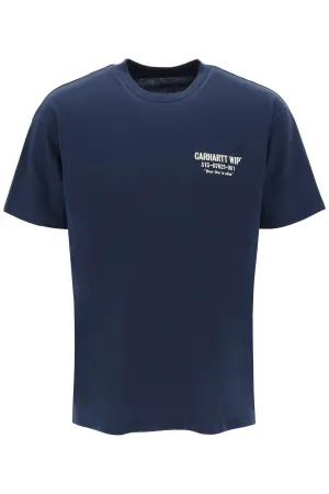 "trouble-free t