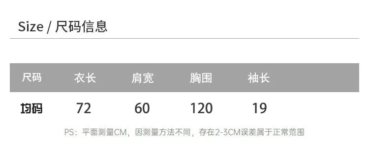 Summer Short Sleeve T-Shirt Women Korean Tops Loose Half Sleeved Couple Trendy INS Tops T-Shirt